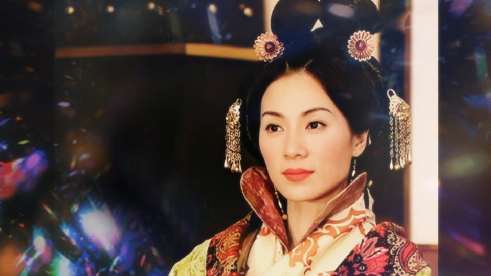 【张可颐·吕雉】女王搞事业不香吗_哔哩哔哩_bilibili