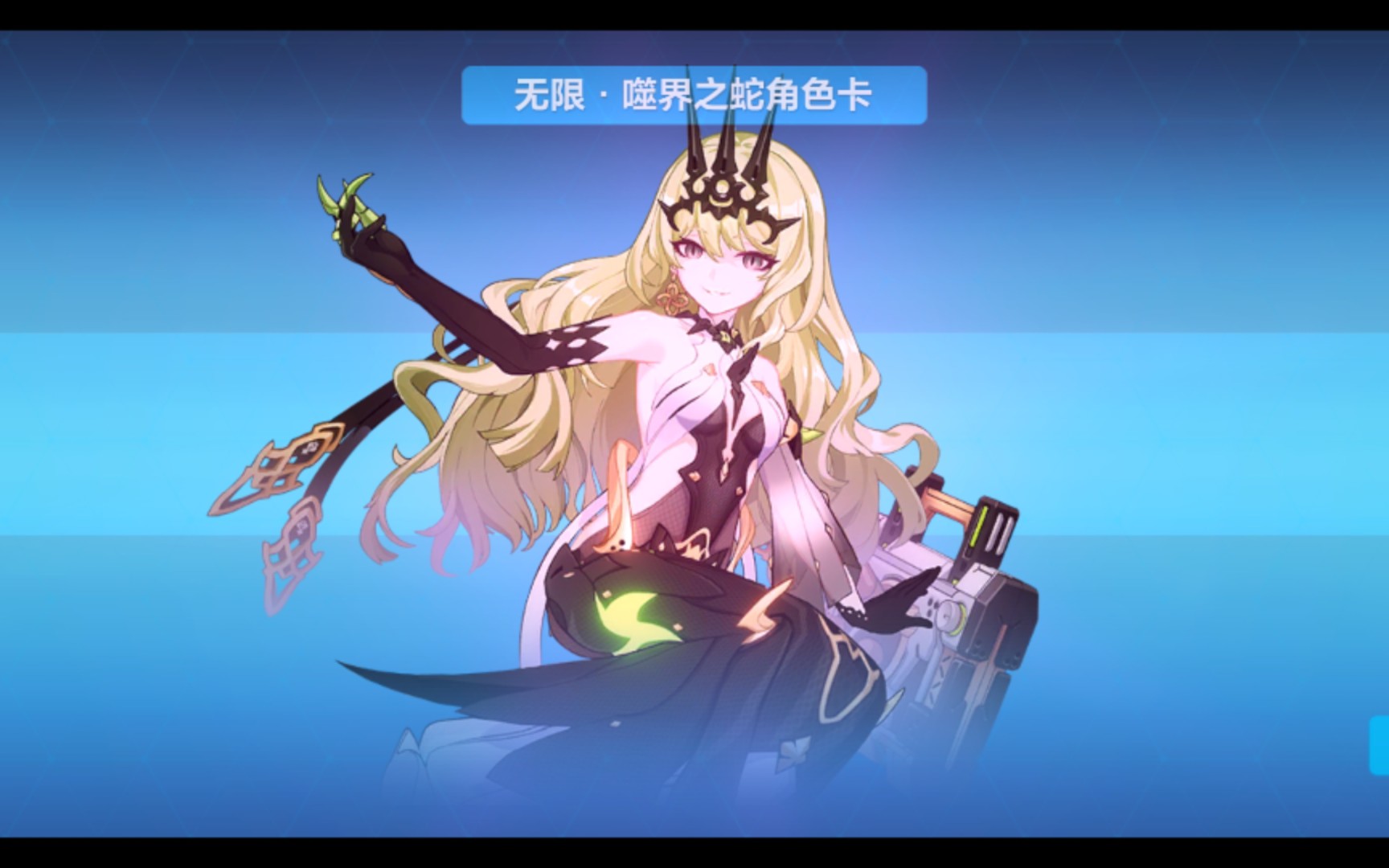 崩坏三.一发就中.为什么渡鸦这么难抽.幸好给点碎片.