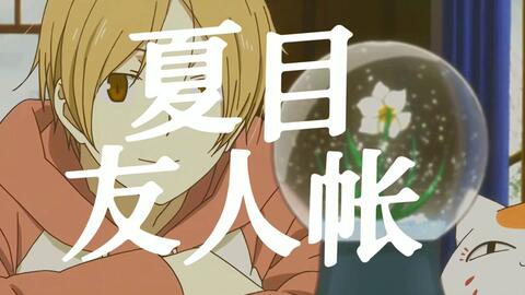 搜索 哔哩哔哩 つロ干杯 Bilibili