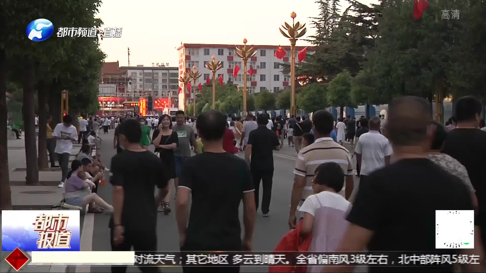 河南南街村戏曲盛宴,四大剧种精彩纷呈,3万人看的津津有味哔哩哔哩bilibili