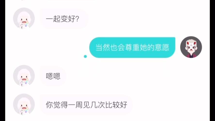 玩Soul怎么认识同城的女生?老弟你看我操作!哔哩哔哩bilibili