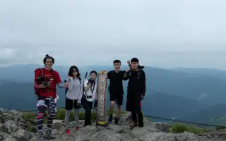 日本百名山 哔哩哔哩 Bilibili