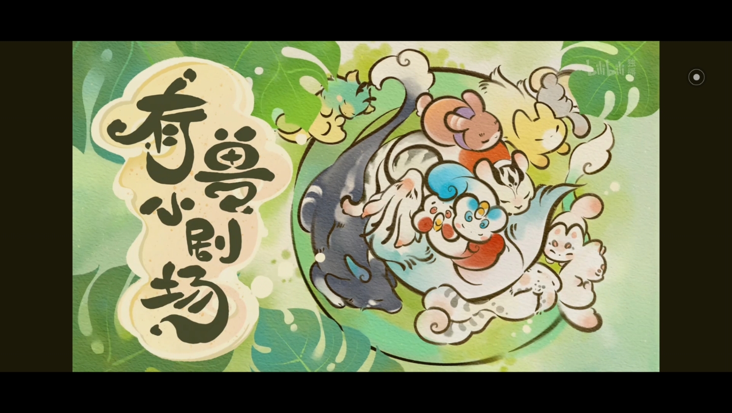 感谢有兽焉官方谢来了一位神兽专家告诉我们皮皮喜歡吃甚麼