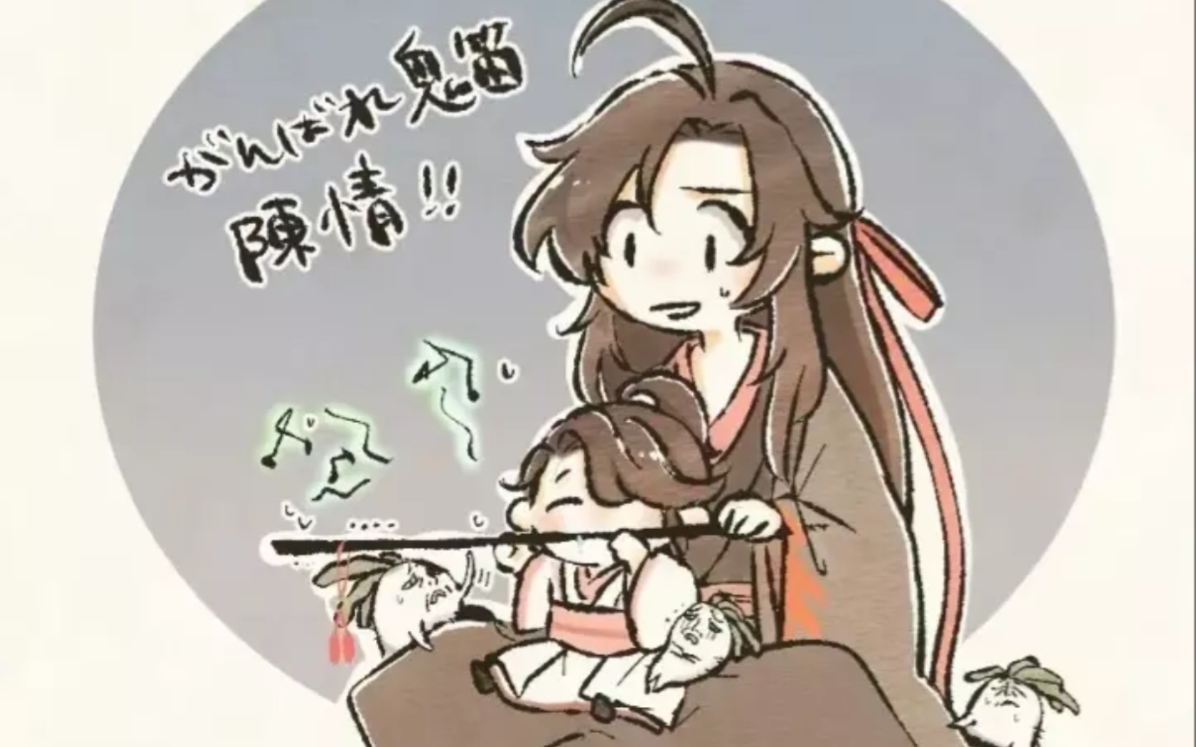 可可爱爱小阿苑