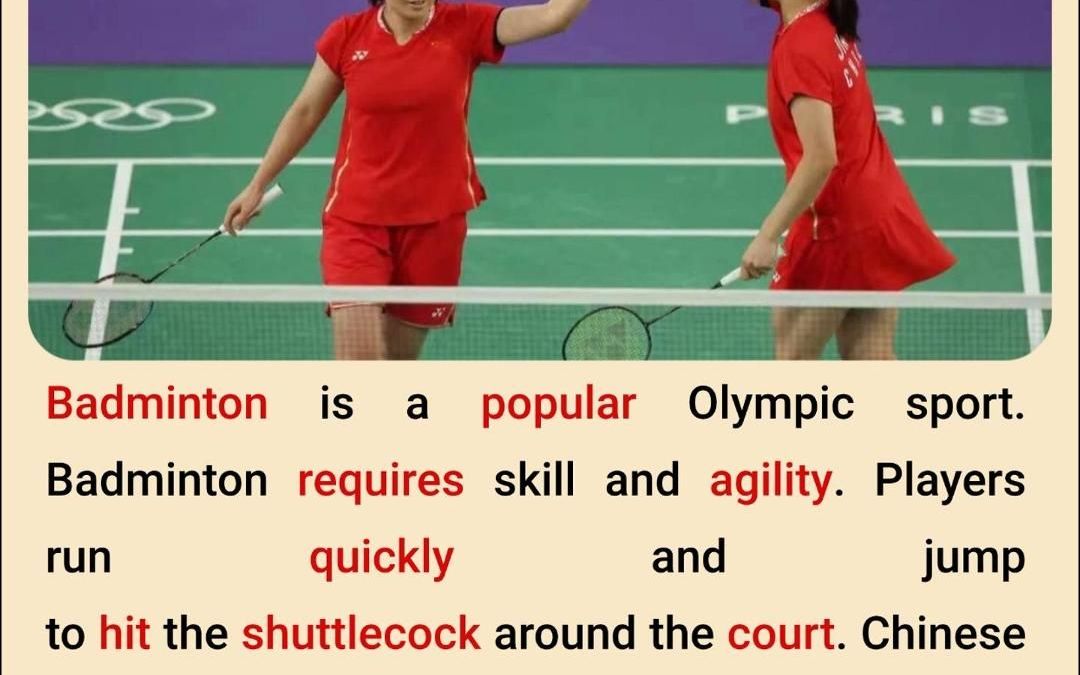 每日英语短文听读 | 奥运会羽毛球赛