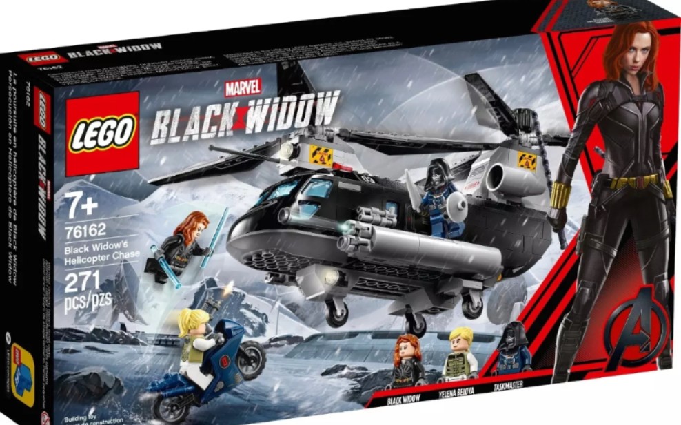 乐高漫威超级英雄76162黑寡妇直升机追逐速组评测