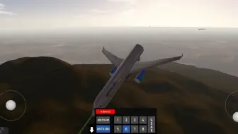 简单飞机科加雷姆航空9528