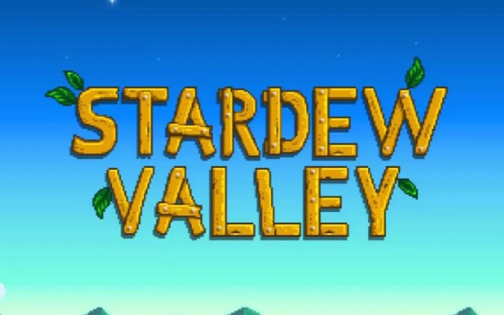 【星露谷物语/stardew valley】全成就中