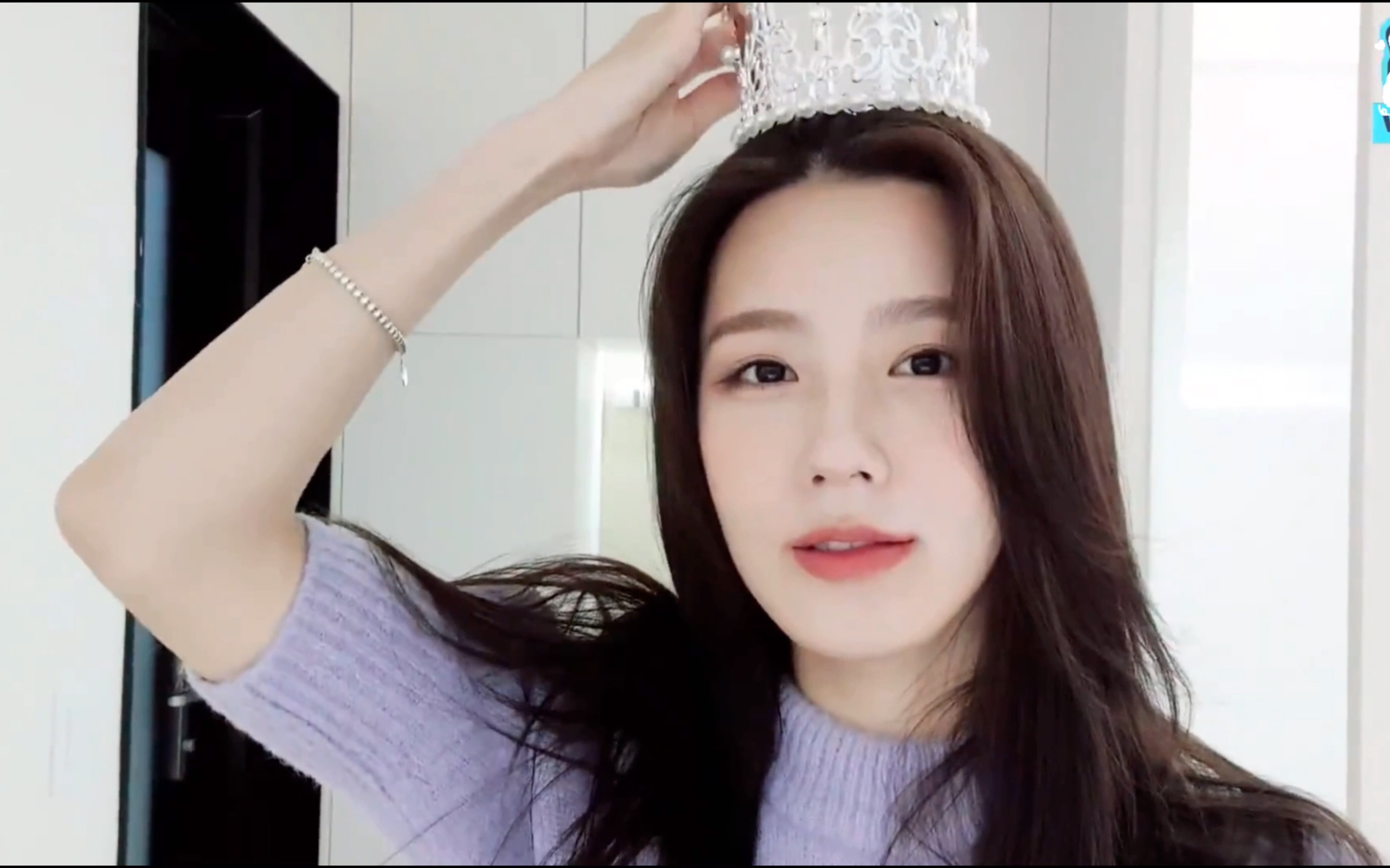 【赵美延】【曹薇娟】女友感十足的面要永远当公主哦