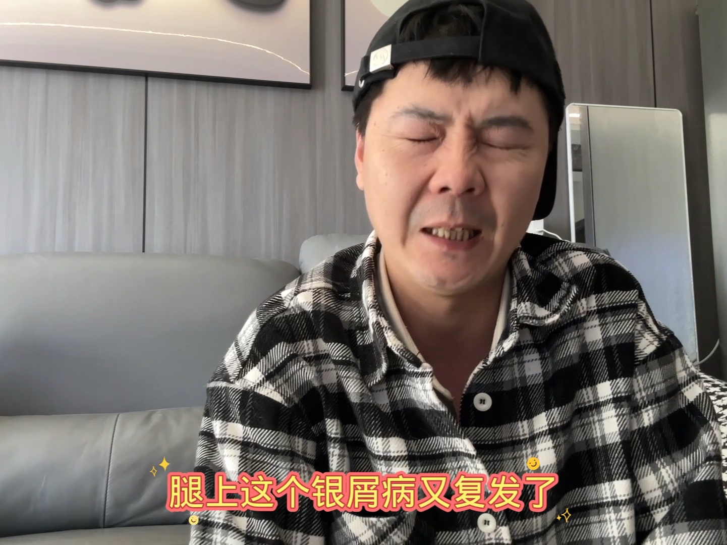 老马开网吧遇到困境,有可能面临大违约赔偿,请网友帮忙解决下吧