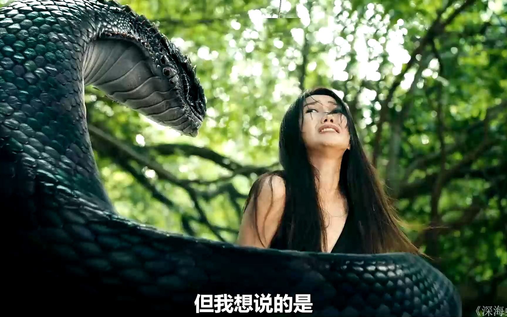 《深海蛇难》3_3#电影深海蛇难 #电影深海蛇难上线 #深海蛇难史前巨蛇