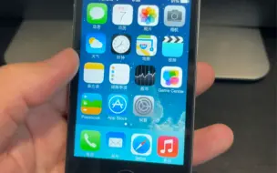 Download Video: 突然间有点喜欢ios7系统的iphone4s