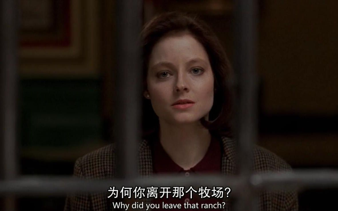 [图]【沉默的羔羊】The Silence of the Lambs 1991 预告剪辑 x 粒子们