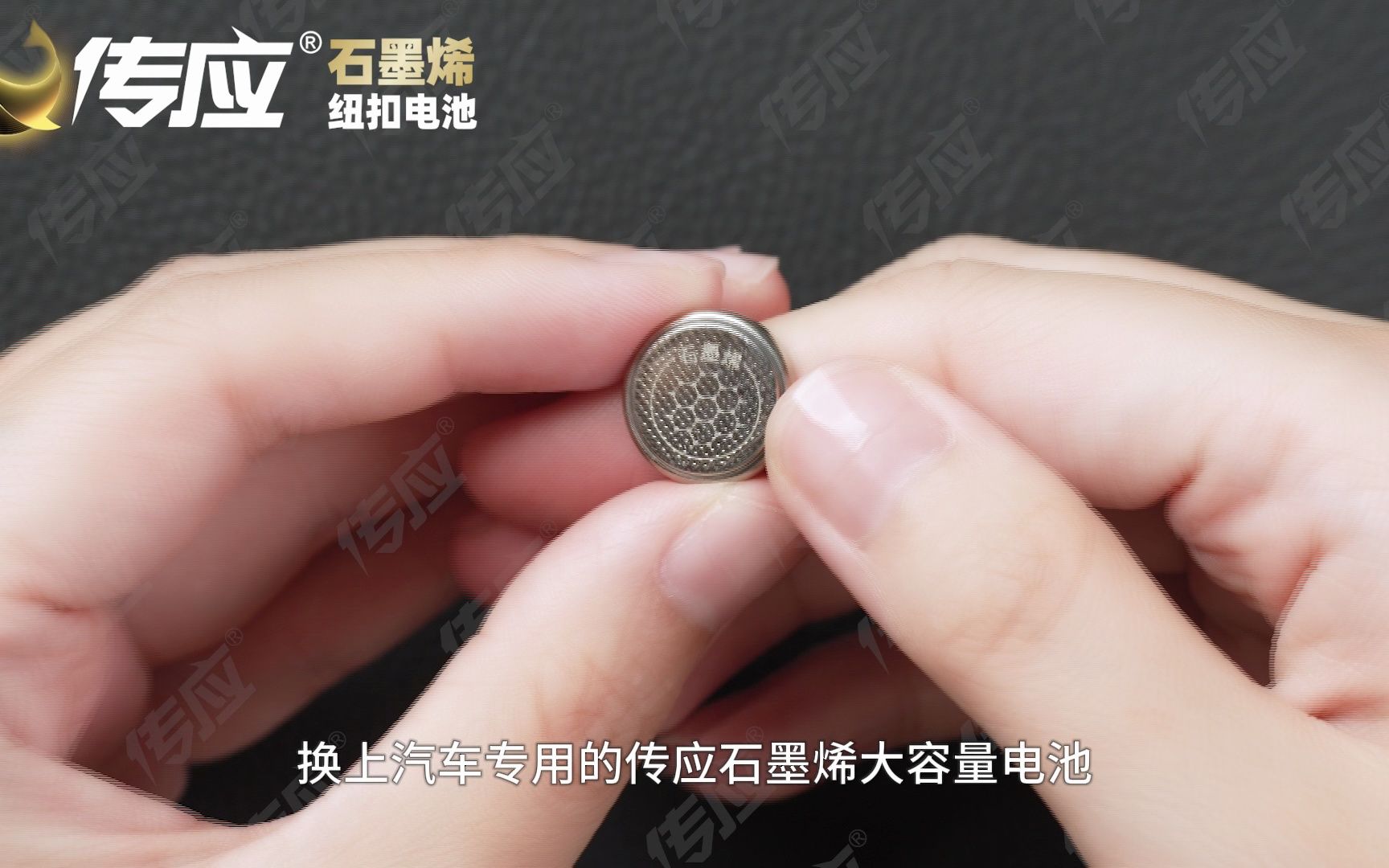来吧!新手司机一起学起来,比亚迪车钥匙换电池的方法