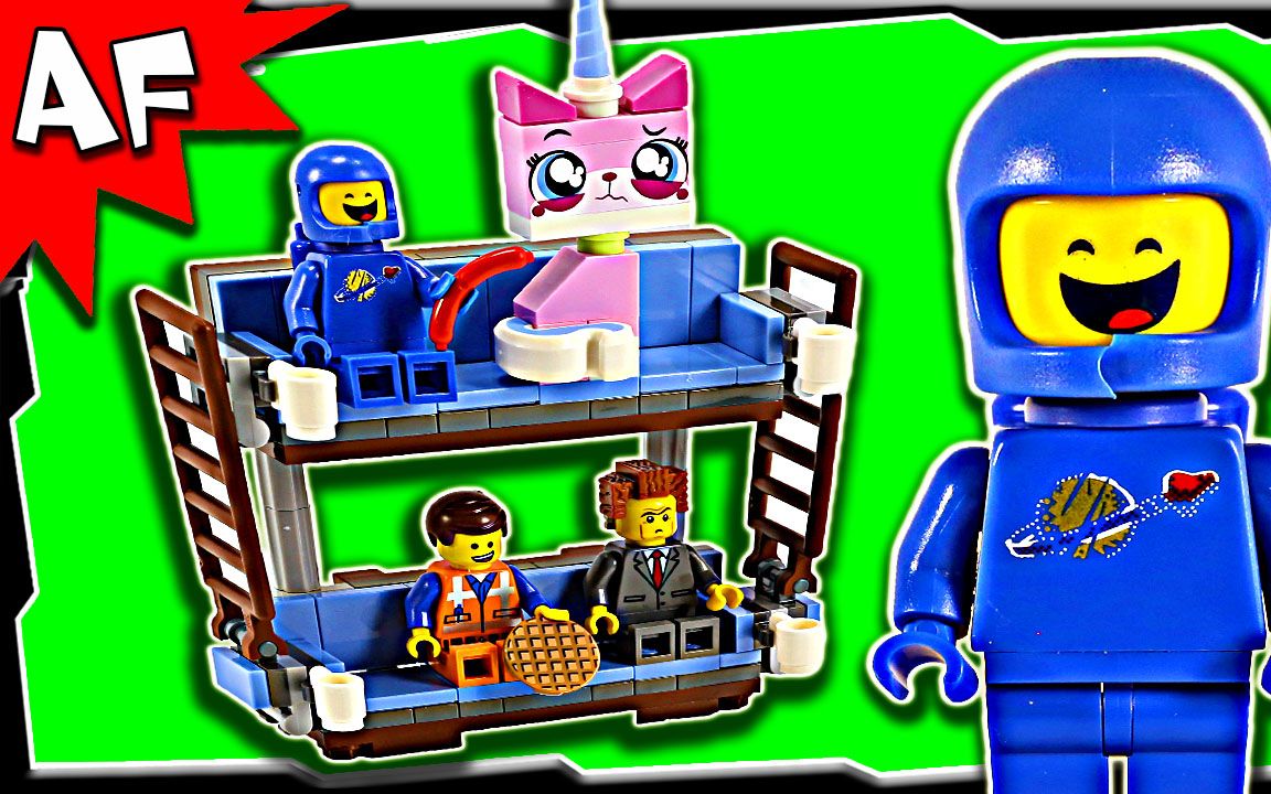 artifex乐高70818乐高大电影双层沙发