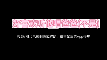 《爸爸的草鞋》陈楚生 纯享版 睡觉自听哔哩哔哩bilibili