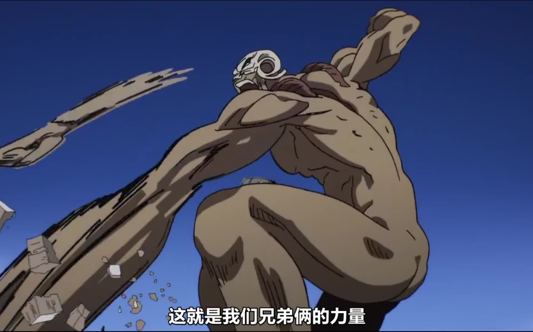 一拳超人怪人介绍巨人弟弟