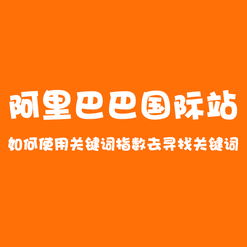 B站_站b站_B站
