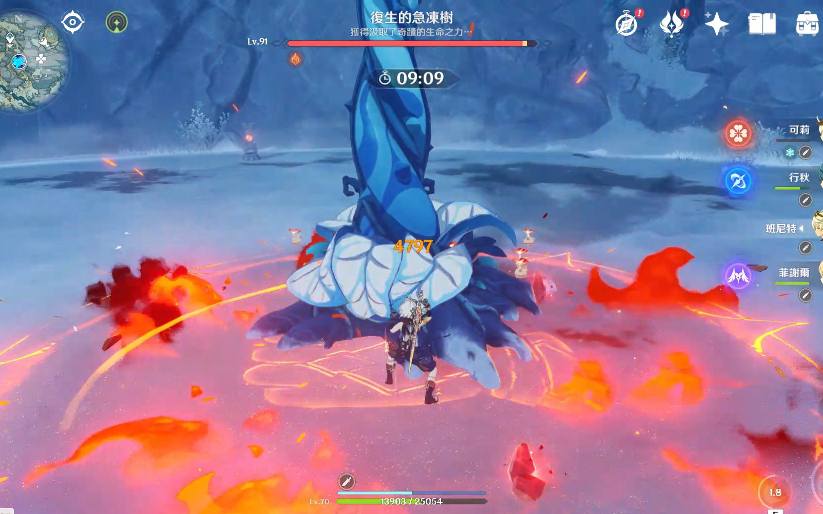 【原神雪山急冻树】只要你杀的够快,boss就开不了技能