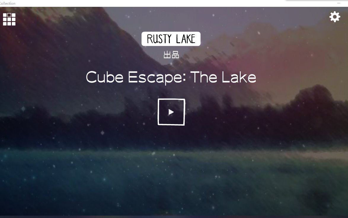 Rusty Lake(1)《Cube Escape:The Lake》哔哩哔哩bilibili