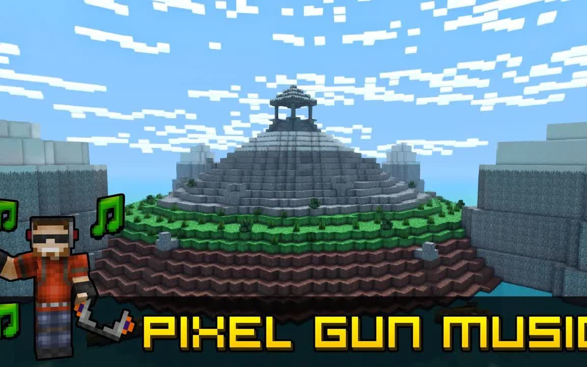 [图]King of the Hill - Pixel Gun 3D Soundtrack