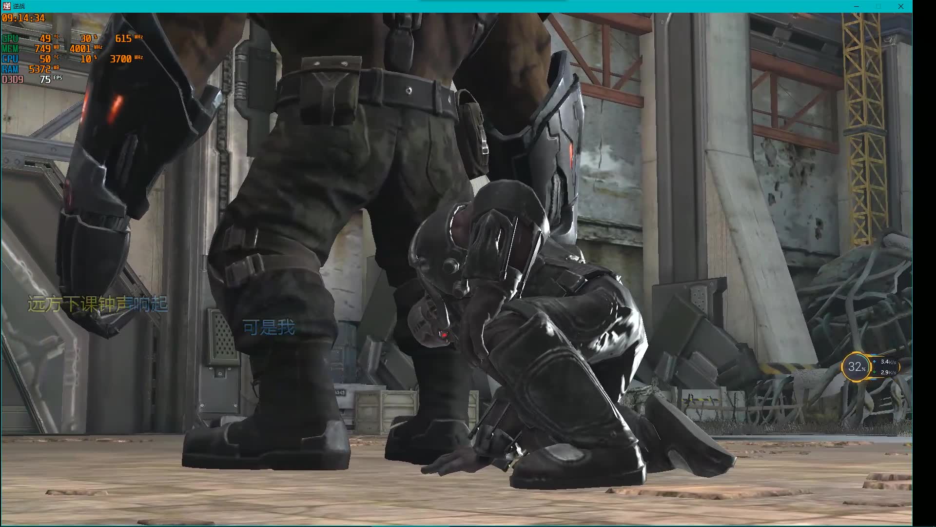 活动作品逆战长白山日常