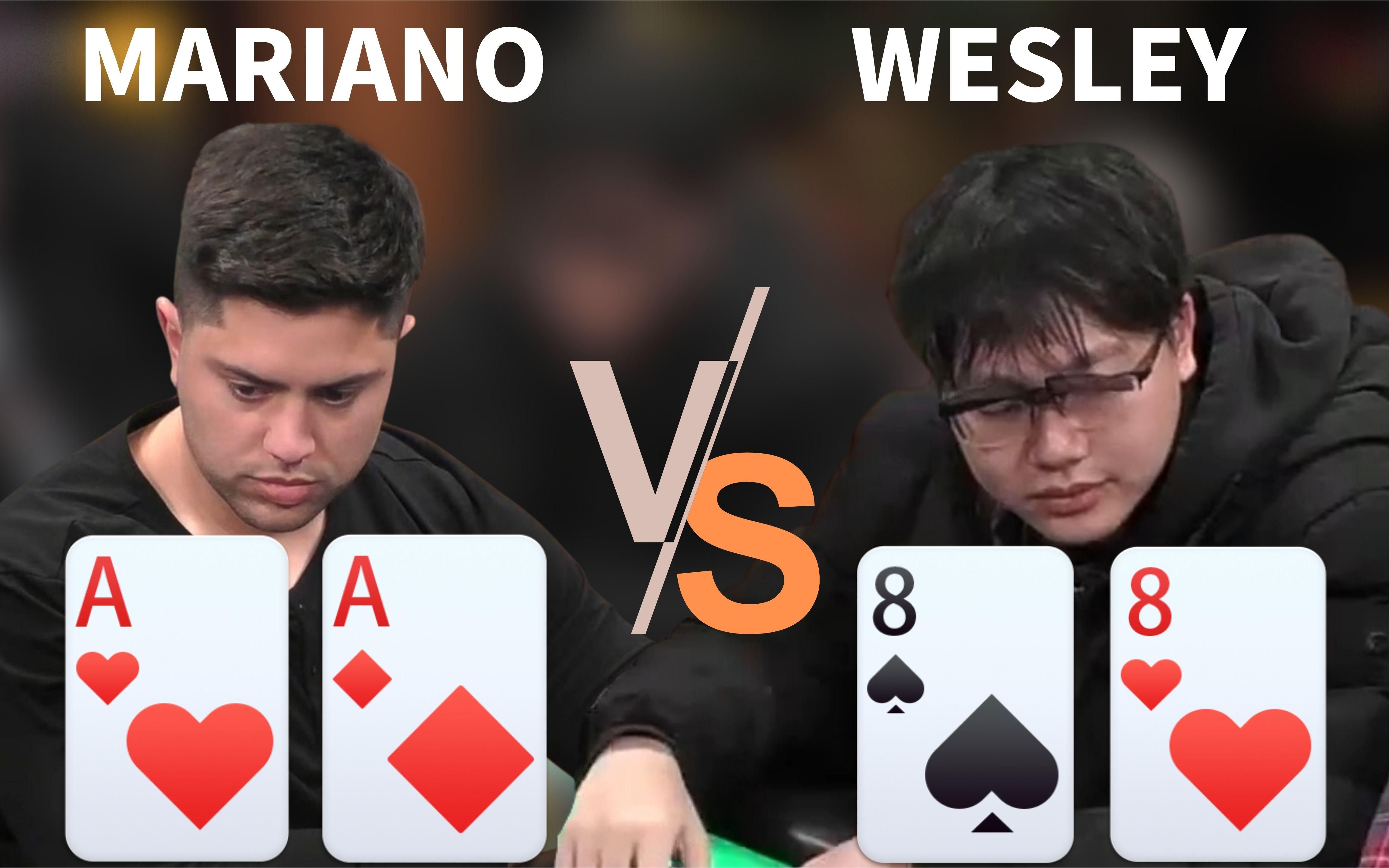 【德州扑克】aa花式翻车!真有这么.