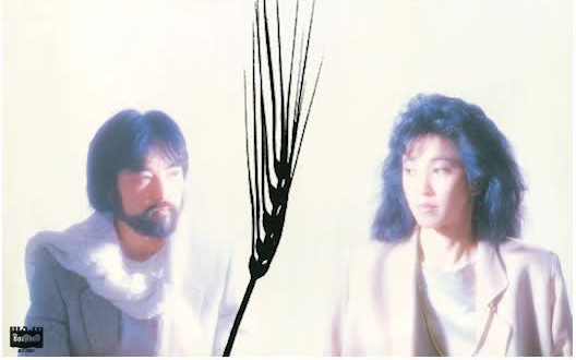 Beers - Mistress (1983 1983/2016 CDTJJC-30031)_哔哩哔哩_bilibili