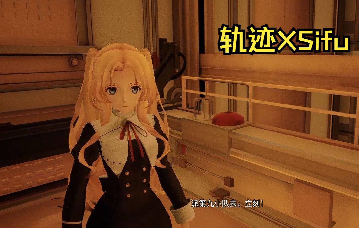 【sifu】艾尔芬皇女学院装mod测试_单机游戏热门视频