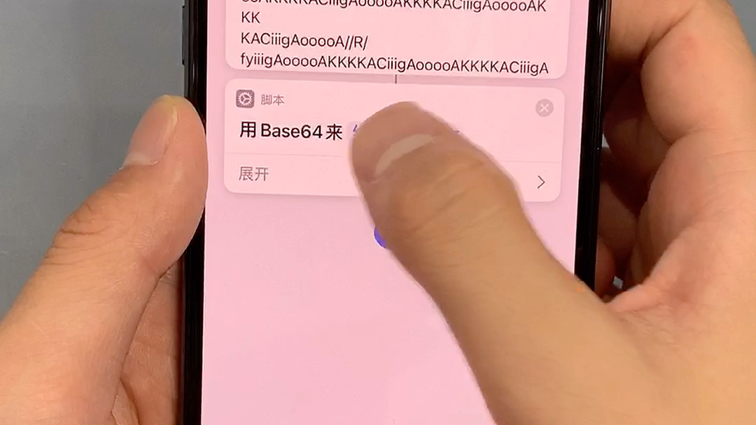 iPhone照片快速标记方法哔哩哔哩bilibili