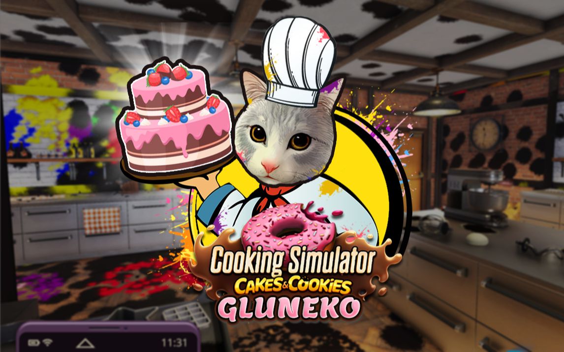 [图]【Gluneko】米其林三星：咕噜西饼店 《烹饪模拟器DLC》