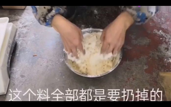 康乐果膨化机的危害(膨化机空心棒需要添加)c哔哩哔哩bilibili杂谈