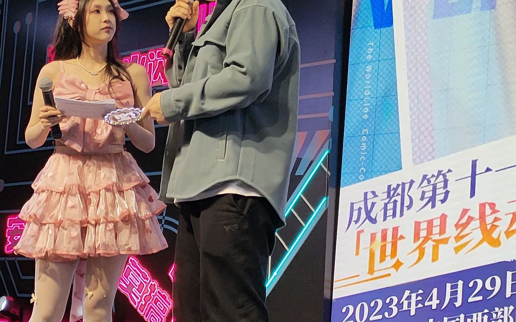 成都4.29 夙七烈线下记录