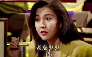 Download Video: 男人意外附身在美女身上后，从此他每天都会洗澡欣赏自己的身材