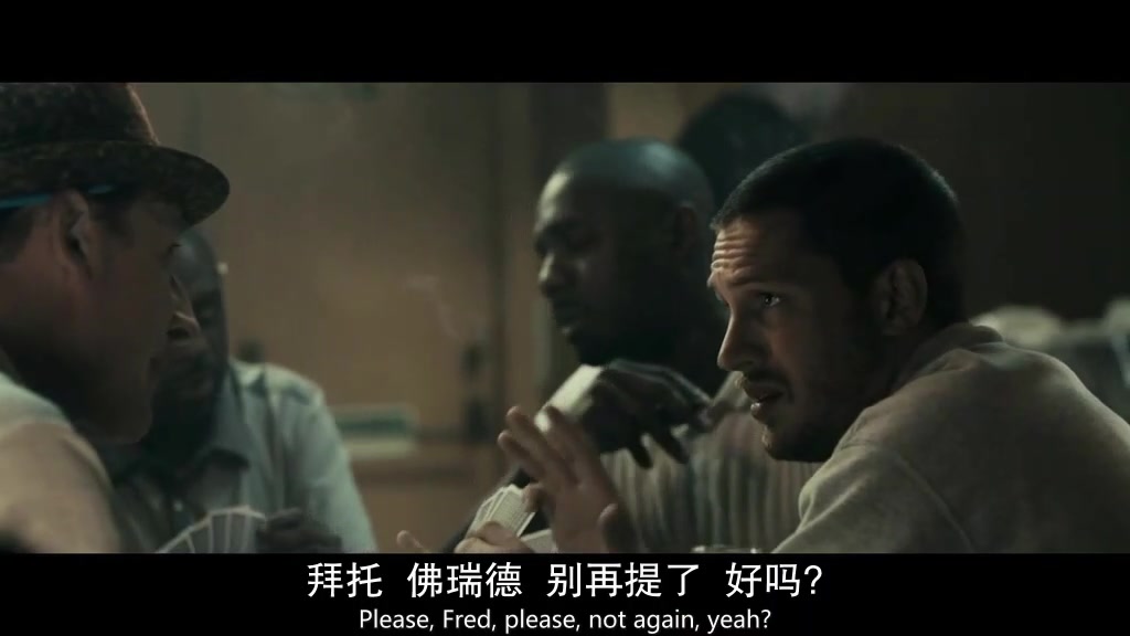 【汤姆ⷮ‹哈迪】Tom Hardy电影《RocknRolla》CUT哔哩哔哩bilibili