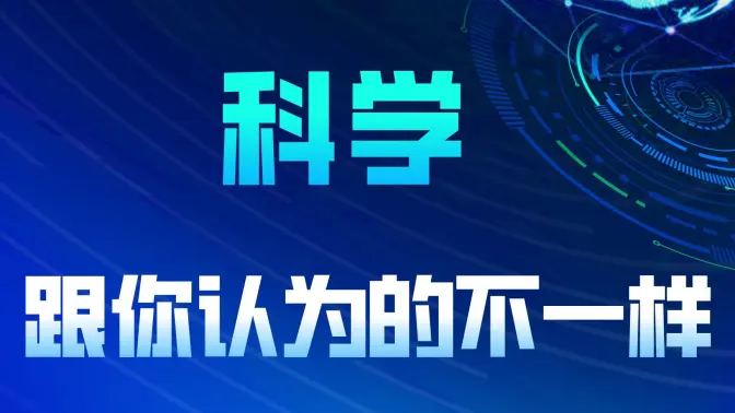 &ldquo;��ѧ&rdquo;������Ϊ<span class=keyword><a href=https://www.baidu.com/ target=_blank>��</a></span>��һ��