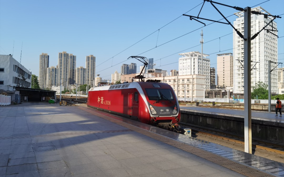 活动作品武昌站z126换挂实录