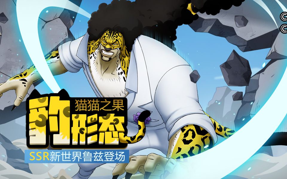 技能曝光你过来啊新世界鲁兹全技能展示