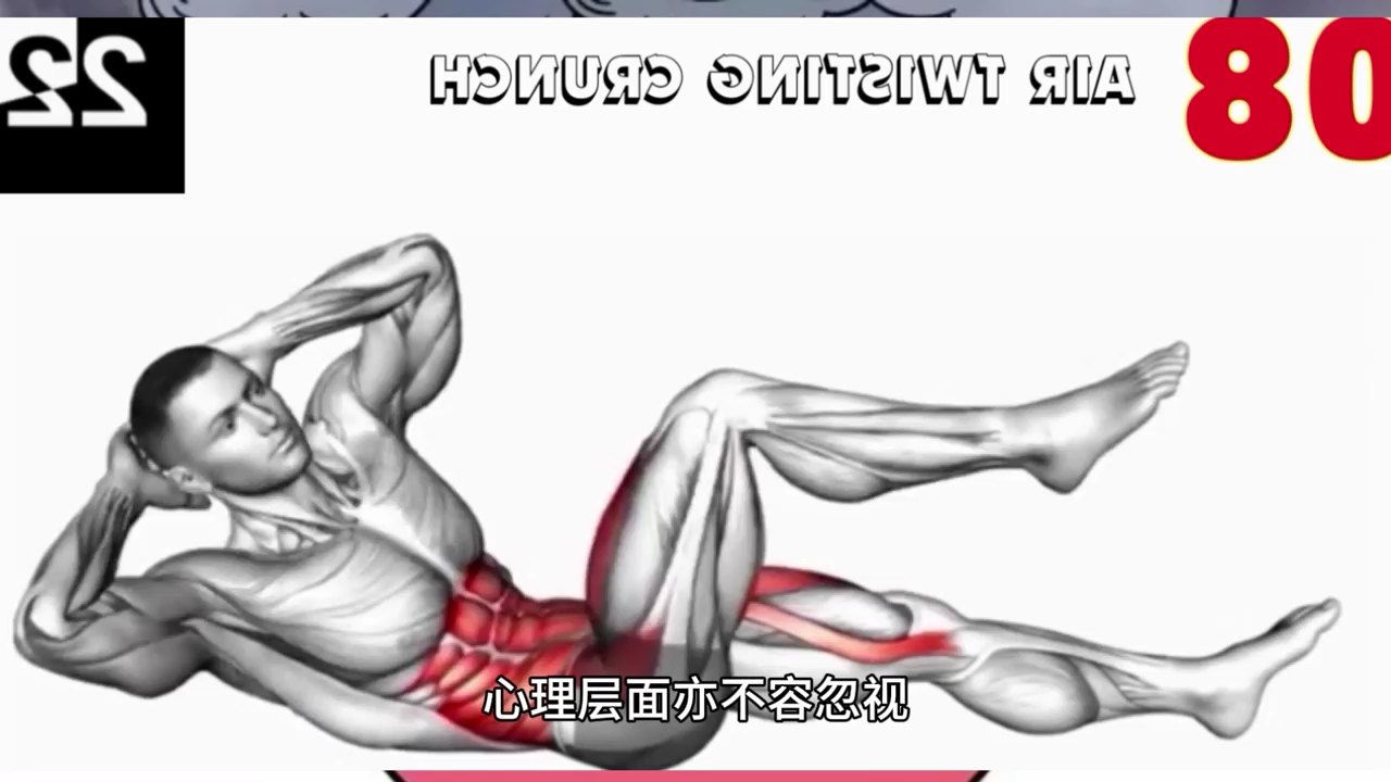 脱敏训练缓解生理敏感提高男性延时小技巧,李熙墨情趣课言爱社男欢女