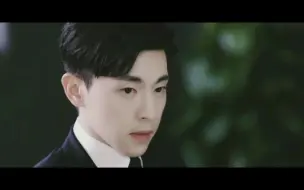 Descargar video: 【邓伦版逮捕令】