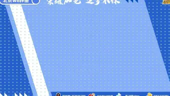 【梓墨】一些有趣瞬间