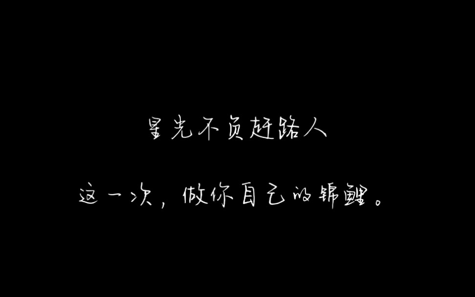 菏泽学院图书馆2022考研前夕哔哩哔哩bilibili