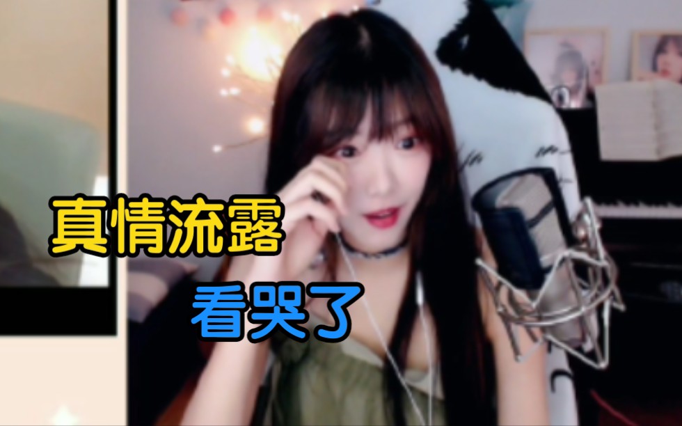 骆歆看丢行李箱名场面