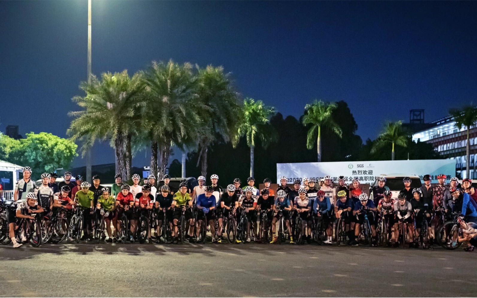 11-10 狮大百人团练