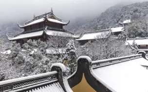 Скачать видео: 杭州灵隐寺雪景