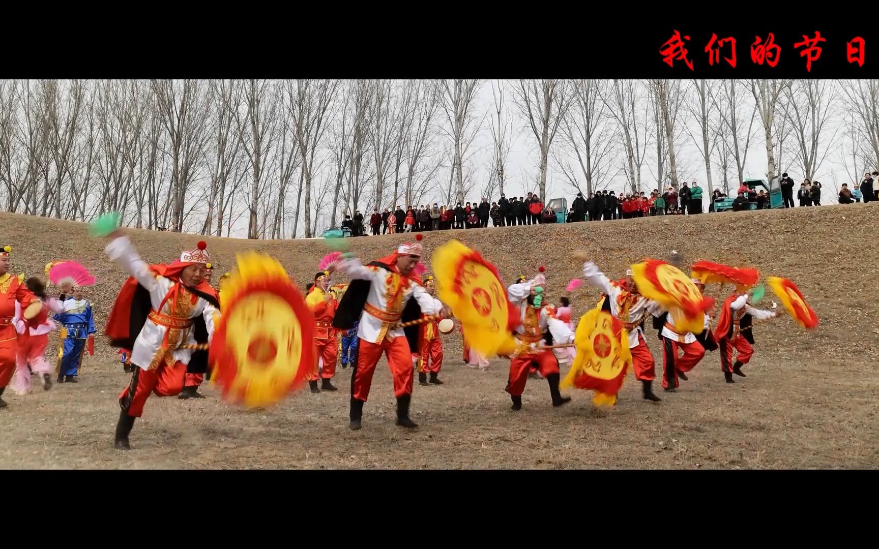 [图]济阳鼓子秧歌闹元宵