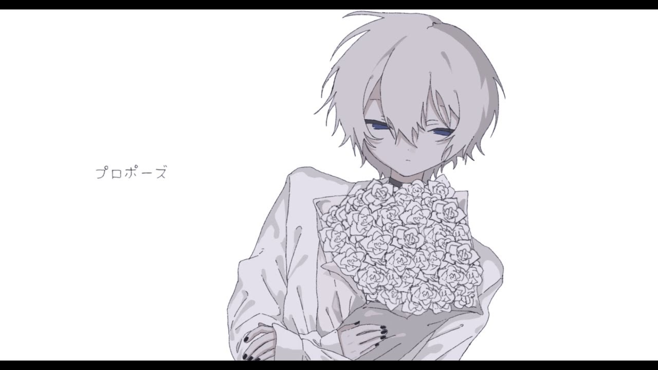 【xea】求婚