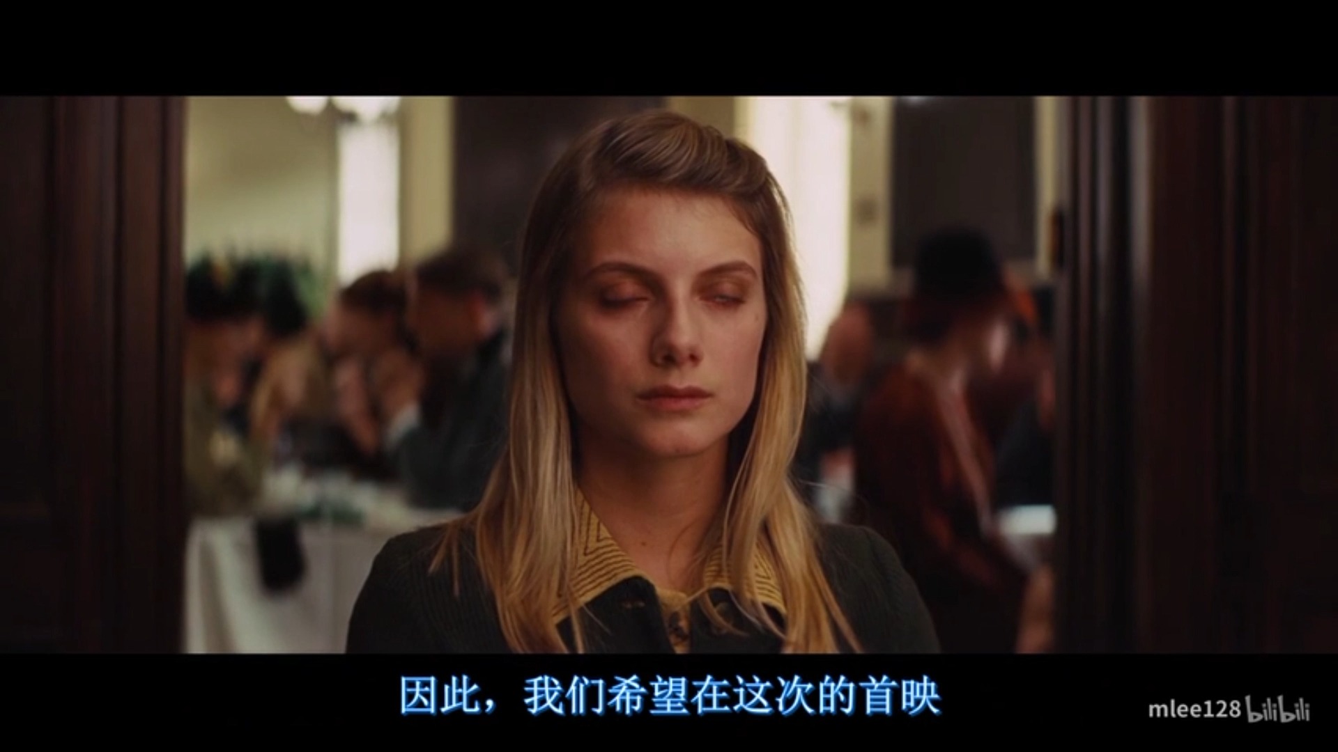 无耻混蛋 自用