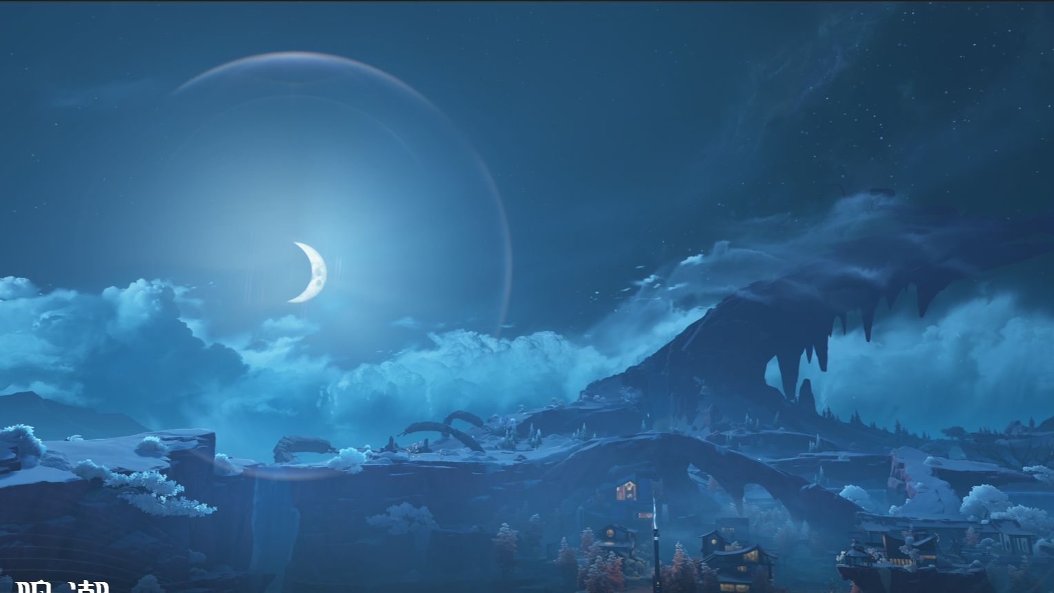 鸣潮游玩用冷色调近景去雾滤镜分享(有对比画面)