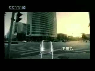 2007年中国移动通信广告哔哩哔哩bilibili